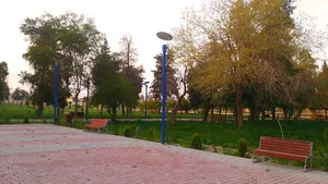 Baba Gur Gur Park