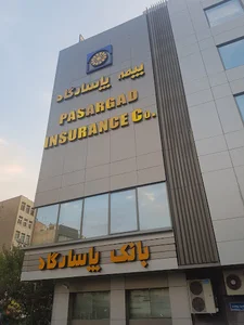 بانک پاسارگاد