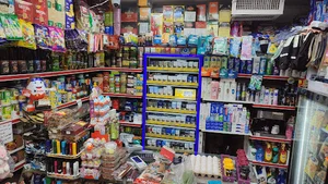 سوپرمارکت بوستان کریمی ،شبانه روزی