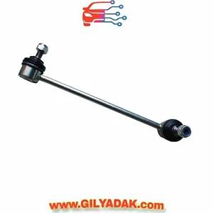 لوازم یدکی خودرو های چینی «گیل یدک» 5