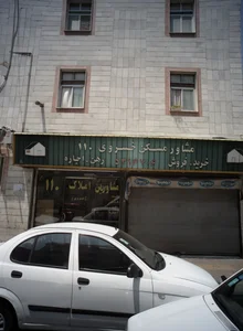 مشاور مسکن خسروی ۱۱۰ 2