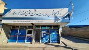 دفتر پیشخوان ثبت احوال 3