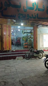 ساندویجی باقر آهنگ