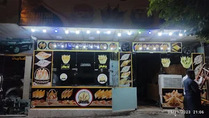 سەمونخانەی داناو زانا