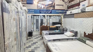 فروشگاه تشک سلطانزاده