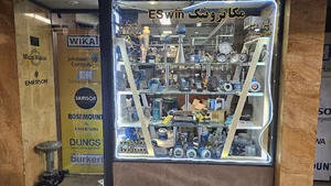 ESwin فروشگاه مکاترونیک
