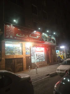 لوازم یدکی موتور سیکلت کارن