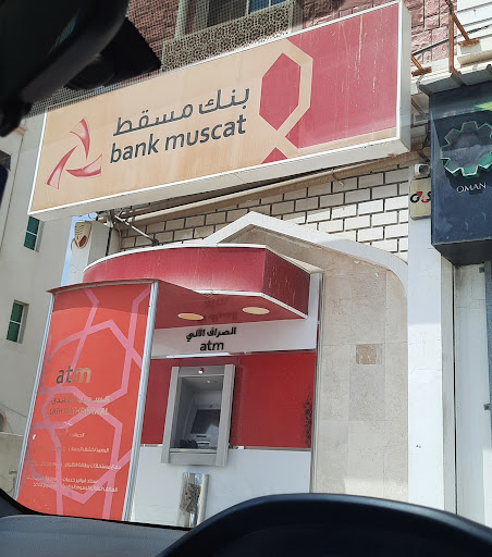 Bank Muscat ATM