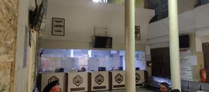دی کلینیک شهید سلیمانی تامین اجتماعی 3