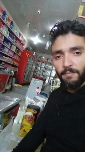سوپرمارکت سلامات /امین