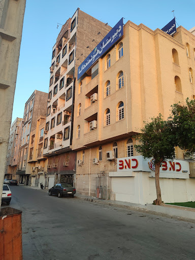 مدرسه هوشمند دانا متوسطه اول
