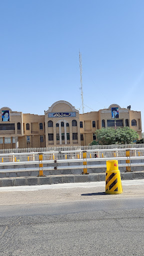 فرمانداری ویژه شهرستان کاشان