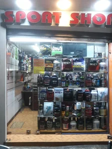 فروشگاه مکمل ورزشی ربیعی