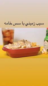 کافه دیدارو