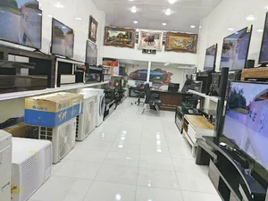 لوازم خانگی طنین رودان ۲