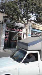 مرکز پخش و نصب ایزوگام 2