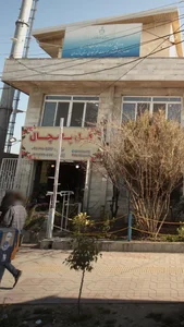 گل سرای پامچال 2
