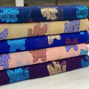 پارچه سرای آزاد