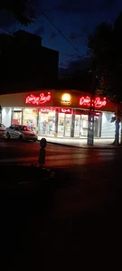 سوپر گوشت وپروتئین فرساد