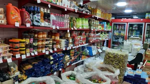 خواروبار فروشی جواد دهقانی اران و بیدگل؛ آدرس، تلفن، ساعت کاری، نظرات |  برتینا