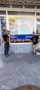 سایپا داداشی 4