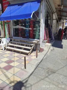 پارچه سرای کوردی پارچه(kurdiparche)