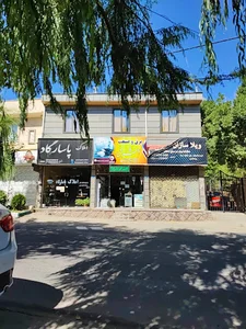 برق و صنعت اشرفی