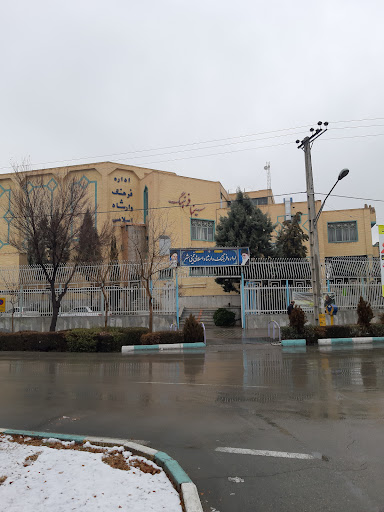 اداره فرهنگ و ارشاد اسلامي شهرستان خميني شهر