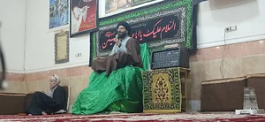حسینیه امیر المومنین