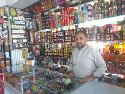 عتیق الله