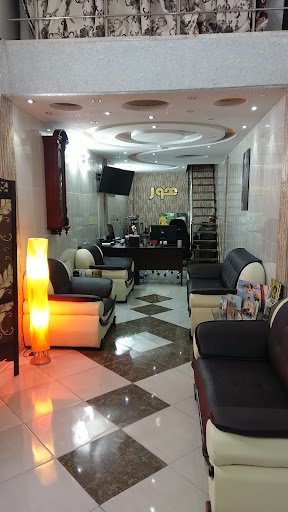 Hoor studio
