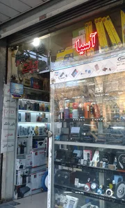 نمایندگی سونی آسیا
