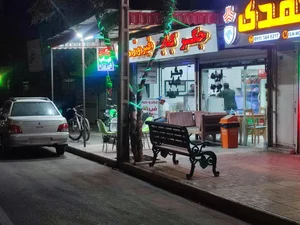 جگر فیروزه 2