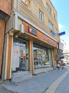 Peiman Candy Shop 2