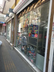 خرازی شایان
