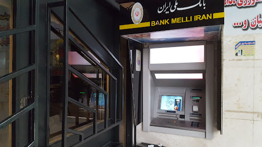 meli bank ATM