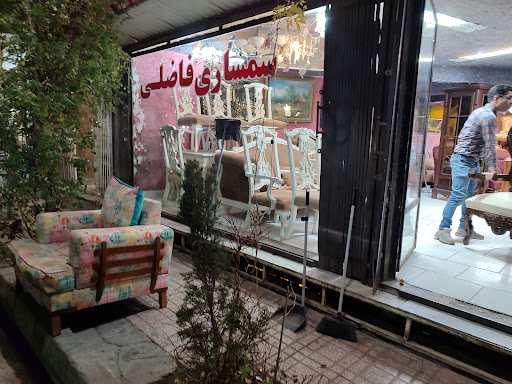 سمساری و تعمیرات مبل فاضلی