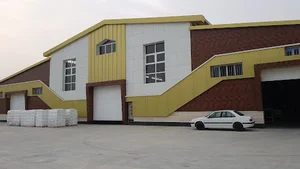 شرکت سپید پلاست