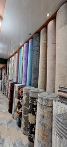 فرش شاهی
