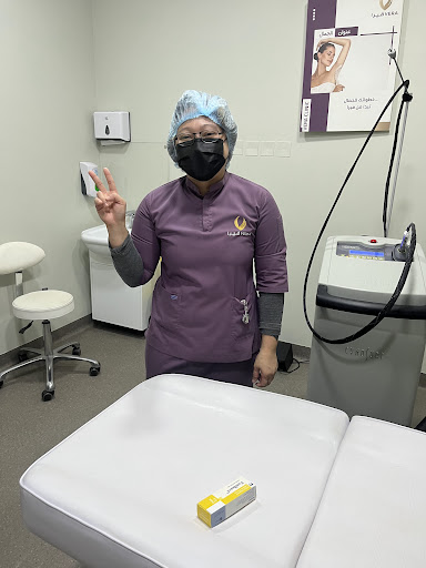 Vera clinic | عيادات ڤيرا