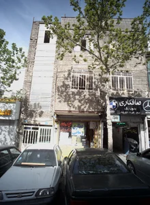 عطاری زمانی