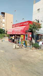 كشك احمد السوهاجي
