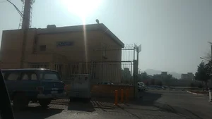 مخابرات بهارستان