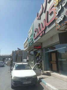 درب و کابینت آیسان