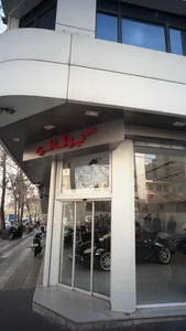 اتو بوگاتی 3