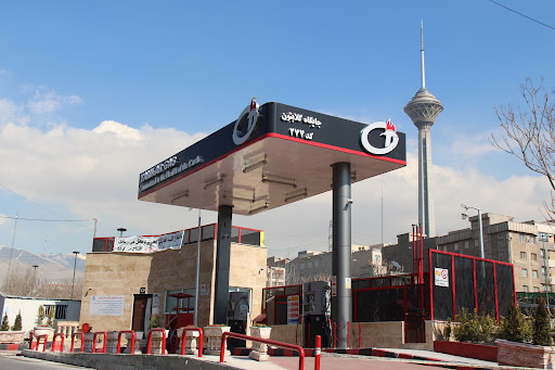جایگاه سوخت تامکارگاز