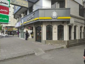 بانک ملی ایران شعبه محتشم رشت 3