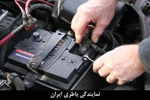 فروشگاه ایران کره