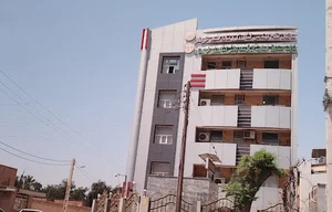سازمان نظام مهندسی کشاورزی منابع طبیعی خوزستان