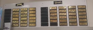 درمانگاه شبانه‌ روزی پیروزی 4